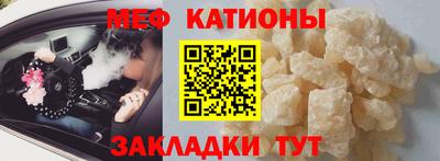 кокаин перу Гагарин