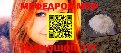 кокаин перу Гагарин