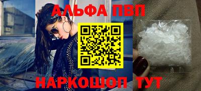 COCAINE Гай