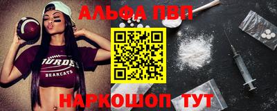 COCAINE Гай