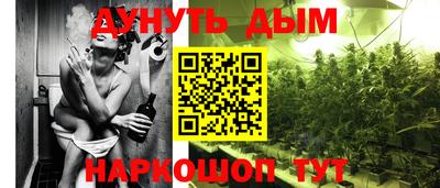 кокаин перу Гагарин