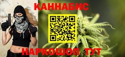 кокаин перу Гагарин