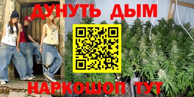 COCAINE Гатчина