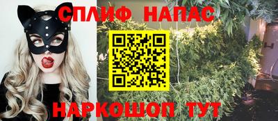 COCAINE Гатчина
