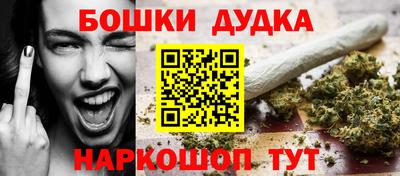 COCAINE Гай