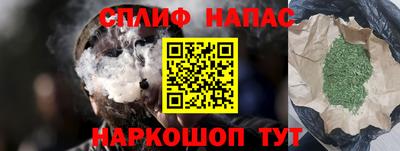 кокаин перу Гагарин