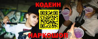 COCAINE Гай