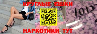 кокаин перу Гагарин