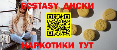 COCAINE Гай