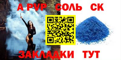COCAINE Гай