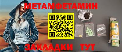 COCAINE Гатчина