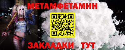 COCAINE Гай