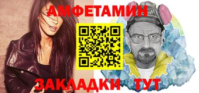 кокаин перу Гагарин