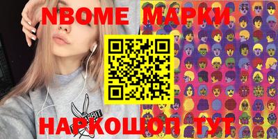 COCAINE Гатчина