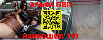 COCAINE Гатчина