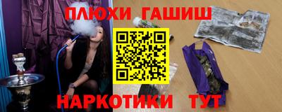COCAINE Гай