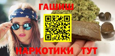 COCAINE Гатчина