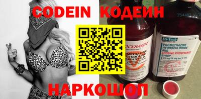 COCAINE Гатчина