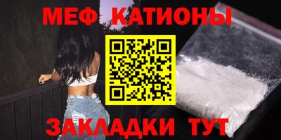 COCAINE Гай