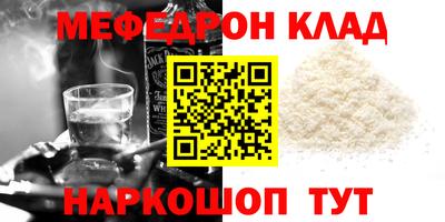 кокаин перу Гагарин