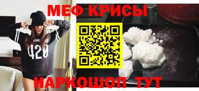 COCAINE Гатчина