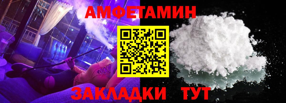Метамфетамин винт  Вход с VPN  Октябрьский  Метамфетамин винт 